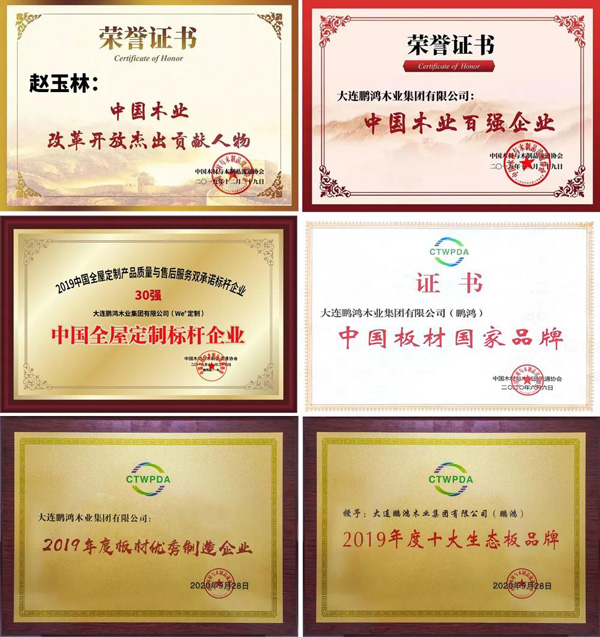 97国际-至尊品牌,源于诺言