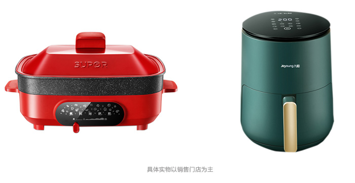 佳木斯全屋定造优惠活动