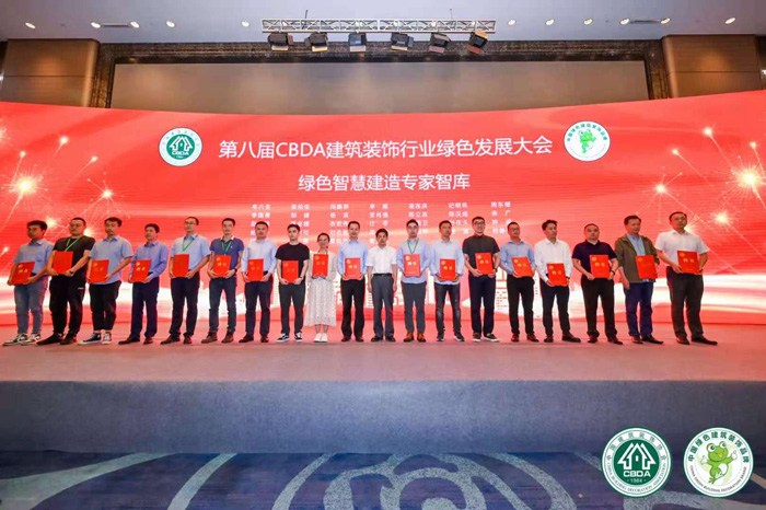 从“最佳合作供给商”到“智库专家”，97国际再添两项新荣誉