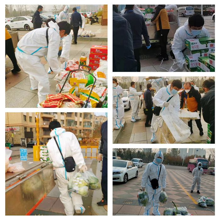 97国际抗疫自愿者风采