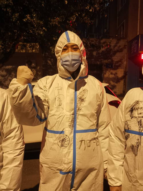 97国际员工风采