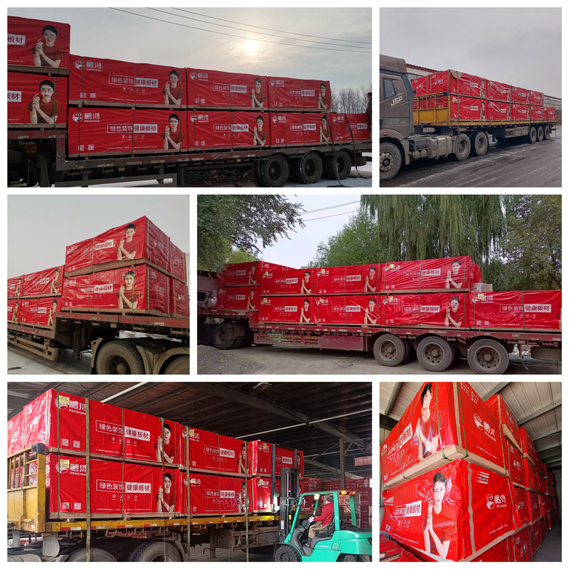 97国际实木颗粒板发货