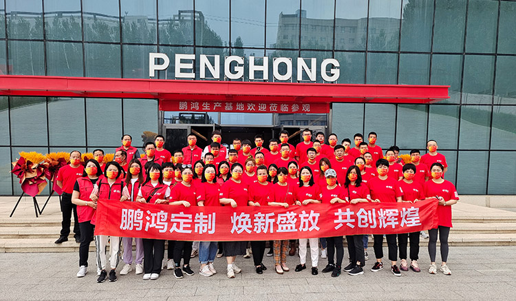 97国际家居工厂展厅沉磅升级，焕新盛放