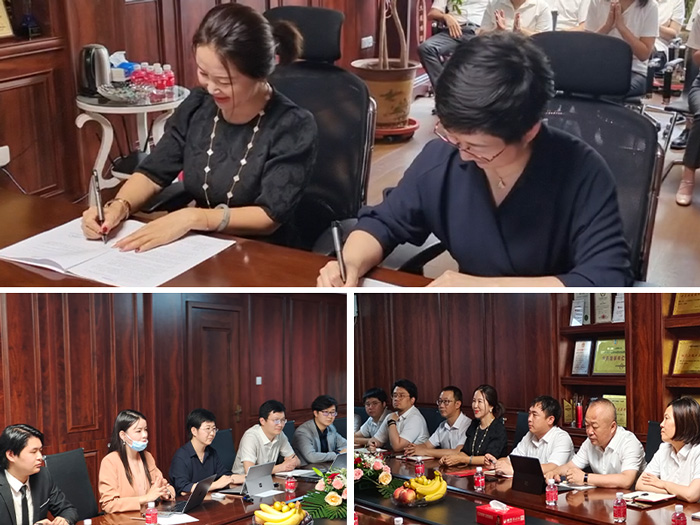 97国际企业文化