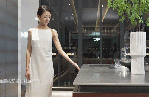 97国际全屋定造