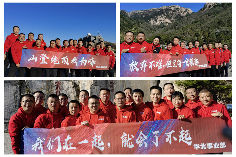 97国际-至尊品牌,源于诺言