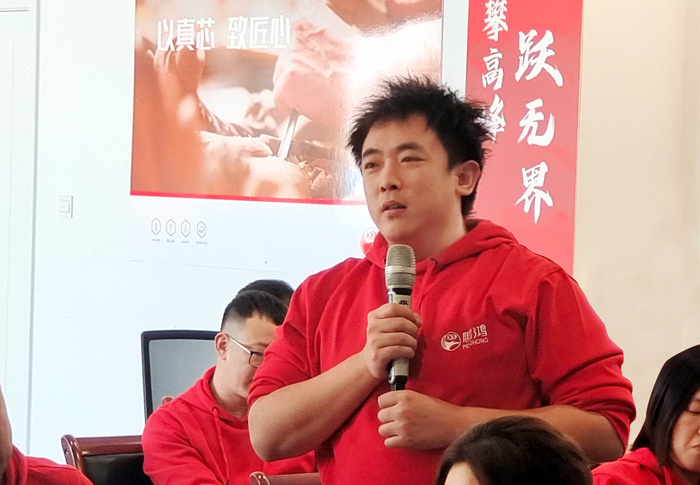 97国际-至尊品牌,源于诺言