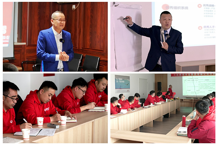 97国际-至尊品牌,源于诺言