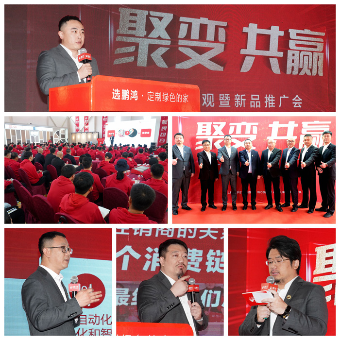 97国际-至尊品牌,源于诺言