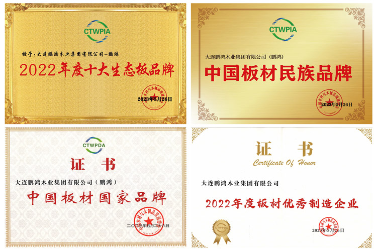 97国际-至尊品牌,源于诺言