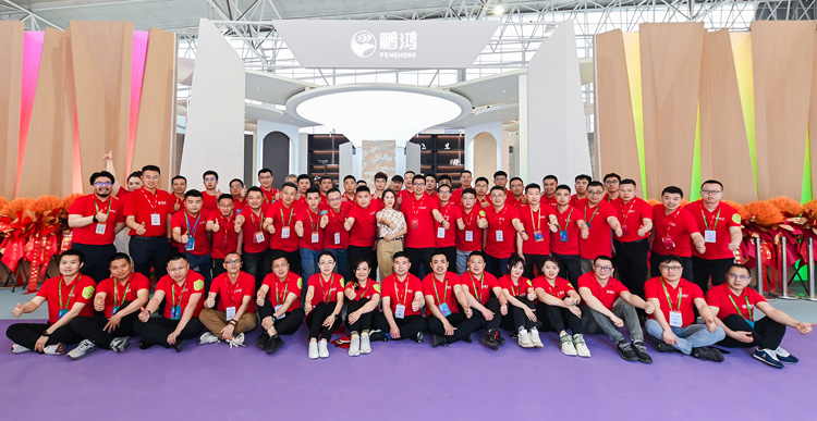 2024临沂全屋定造行业展会