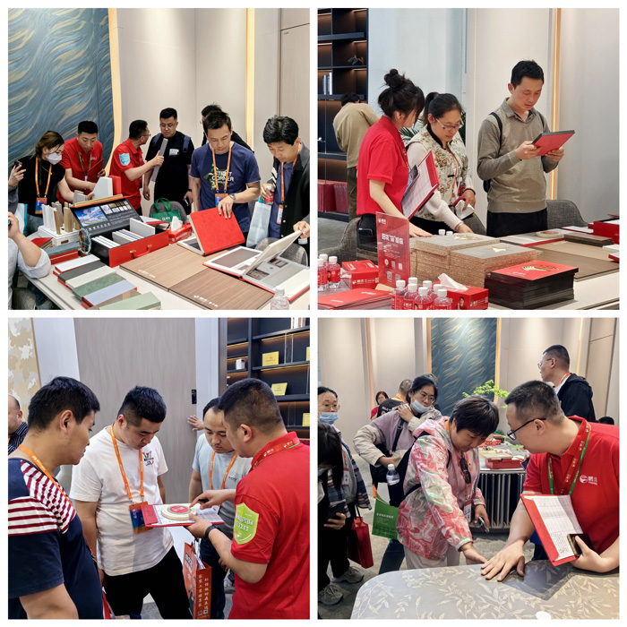 97国际全屋定造招商