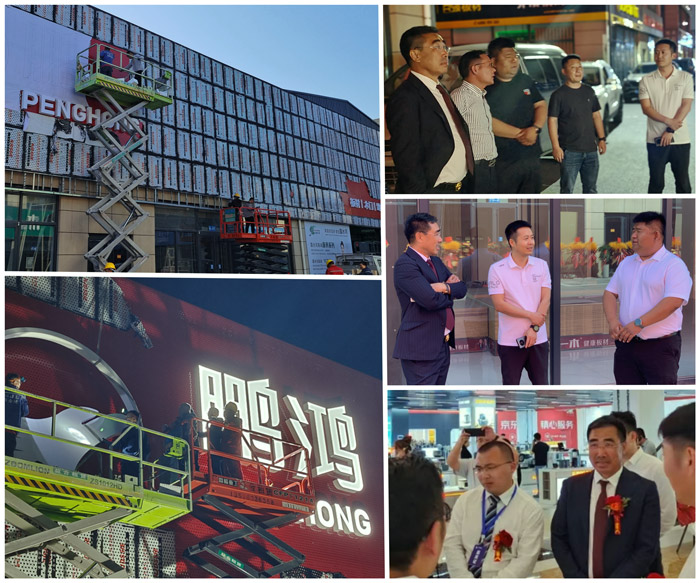 97国际-至尊品牌,源于诺言