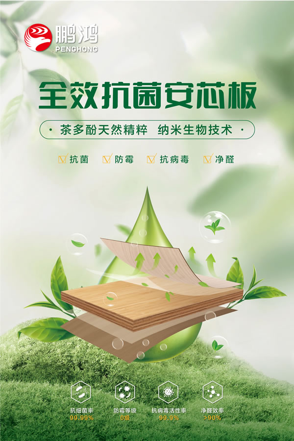 97国际-至尊品牌,源于诺言