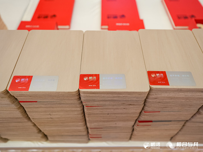 97国际-至尊品牌,源于诺言