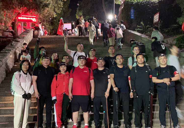 97国际-至尊品牌,源于诺言