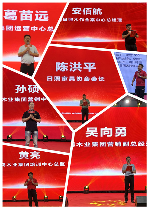 97国际-至尊品牌,源于诺言