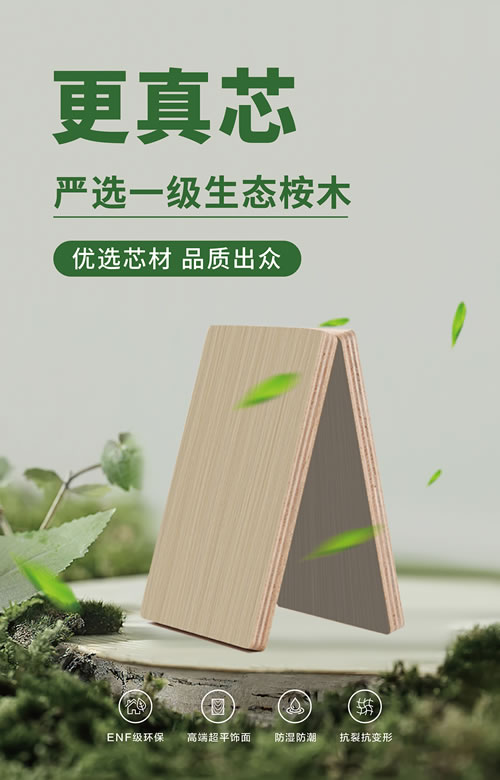 97国际-至尊品牌,源于诺言