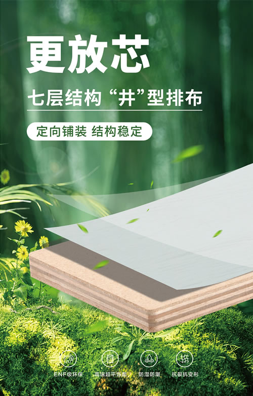 97国际-至尊品牌,源于诺言