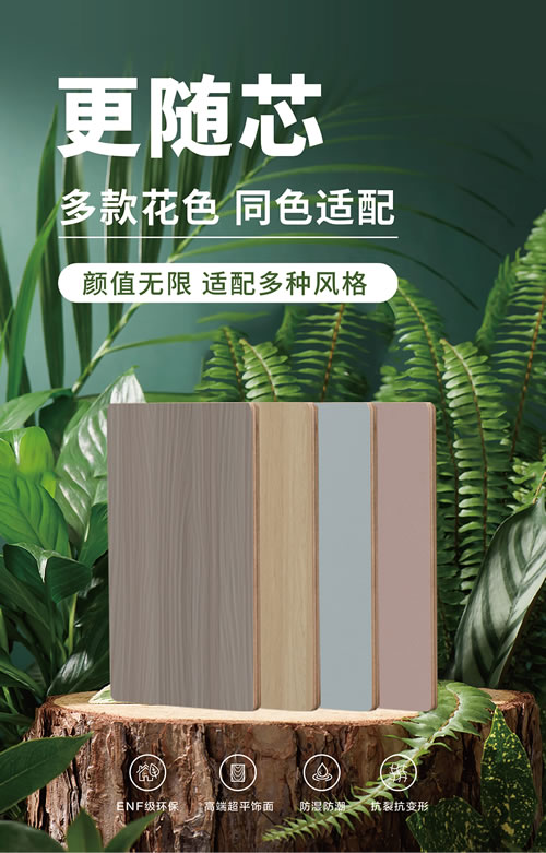 97国际-至尊品牌,源于诺言