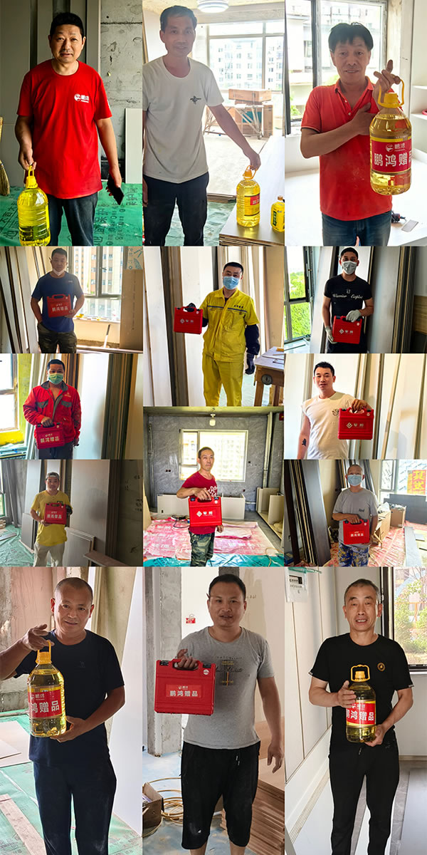 沈阳97国际木工节