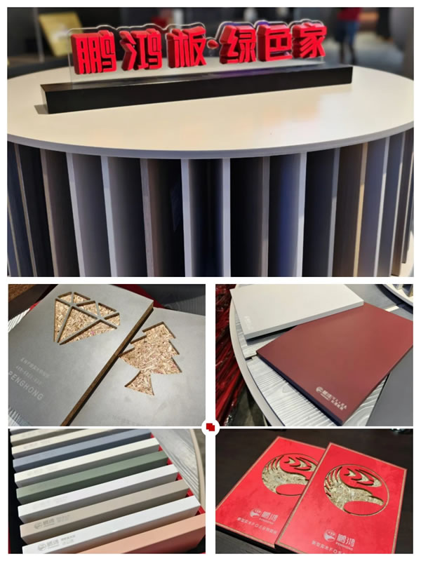 97国际-至尊品牌,源于诺言