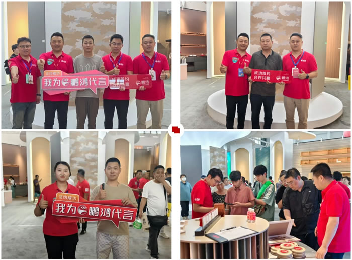 97国际-至尊品牌,源于诺言