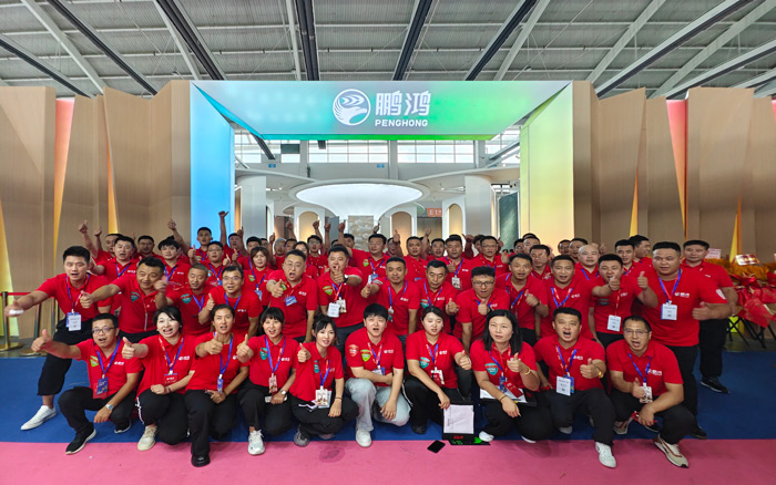 97国际沈阳家博会载誉收官