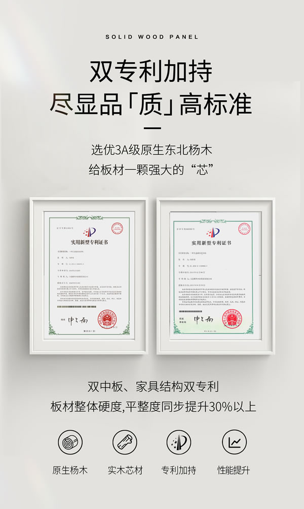 97国际-至尊品牌,源于诺言