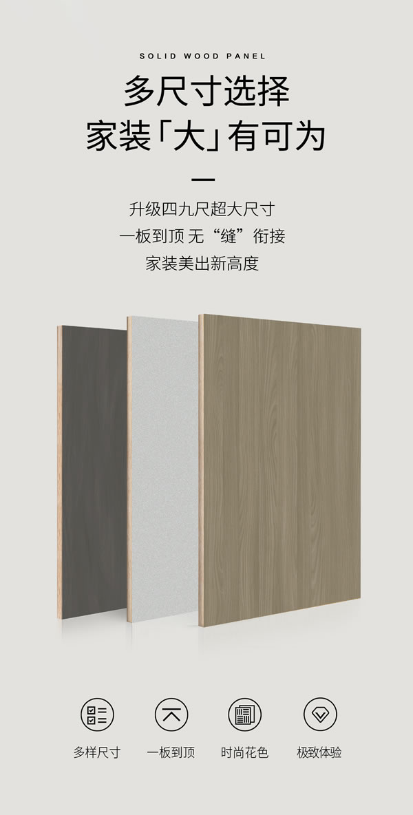 97国际-至尊品牌,源于诺言