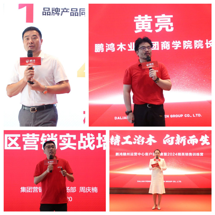 97国际-至尊品牌,源于诺言