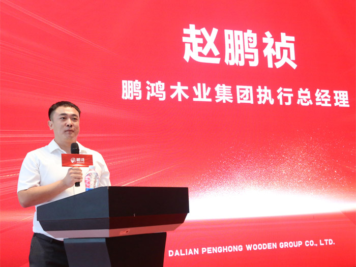 97国际-至尊品牌,源于诺言