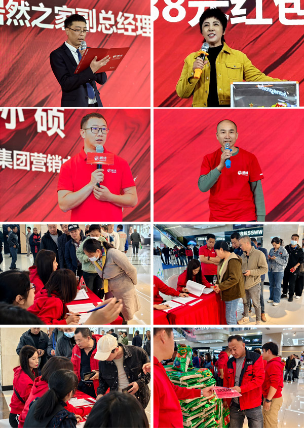 97国际-至尊品牌,源于诺言