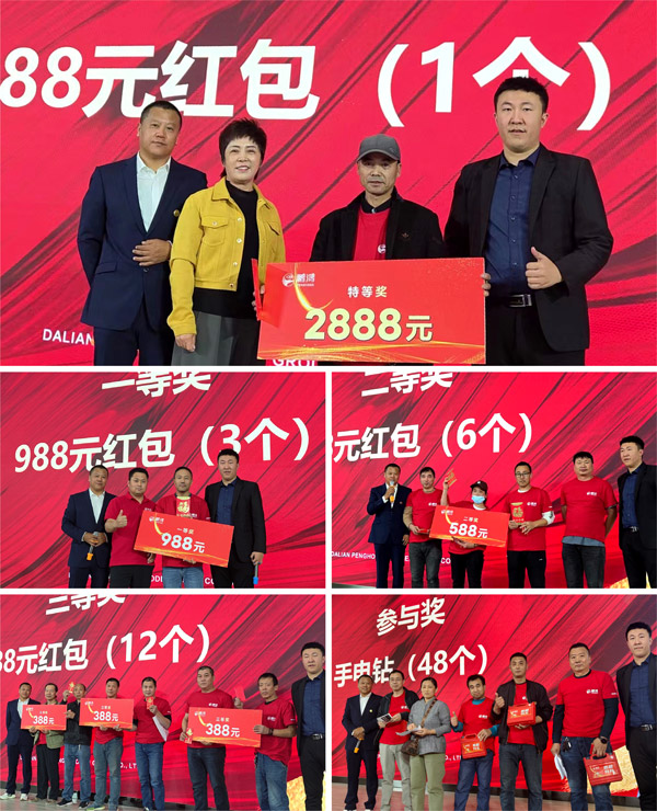 97国际-至尊品牌,源于诺言