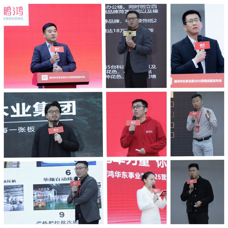 97国际-至尊品牌,源于诺言