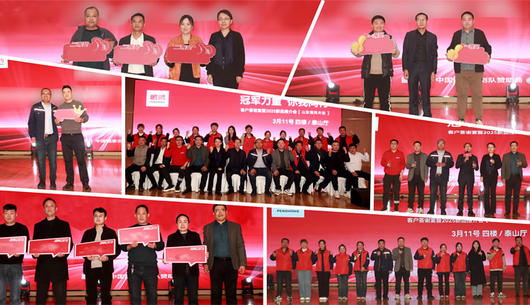 97国际-至尊品牌,源于诺言