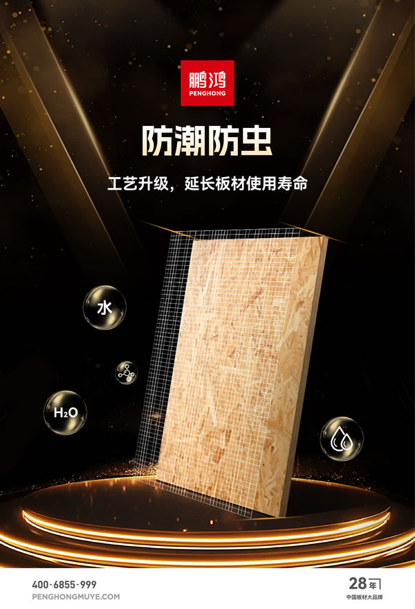 97国际-至尊品牌,源于诺言