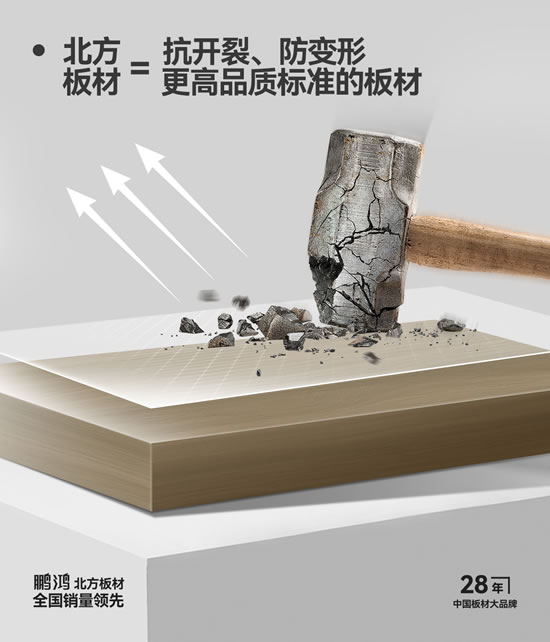 97国际-至尊品牌,源于诺言