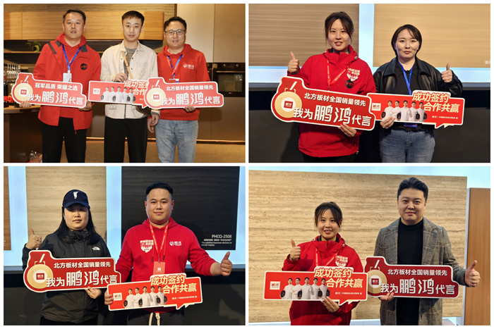 97国际-至尊品牌,源于诺言