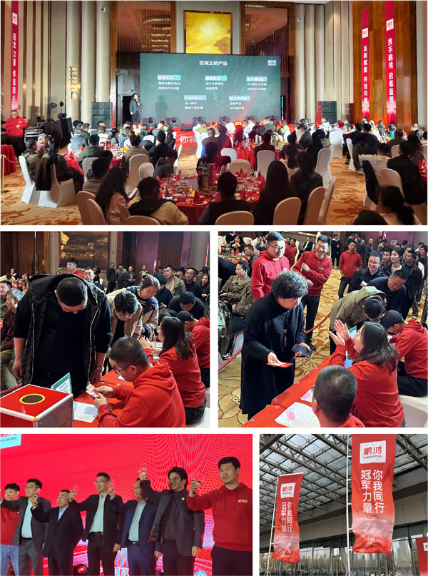 97国际-至尊品牌,源于诺言