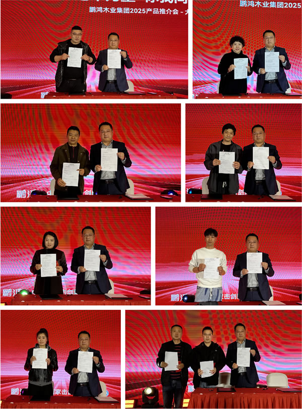 97国际-至尊品牌,源于诺言