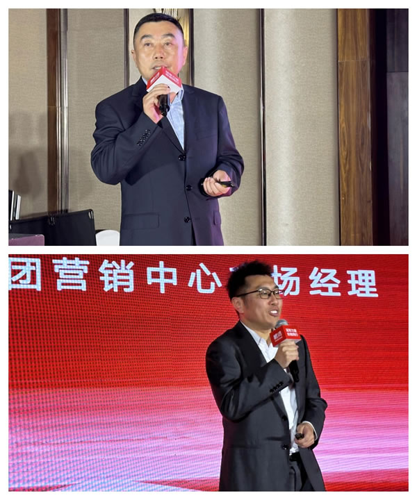 97国际-至尊品牌,源于诺言