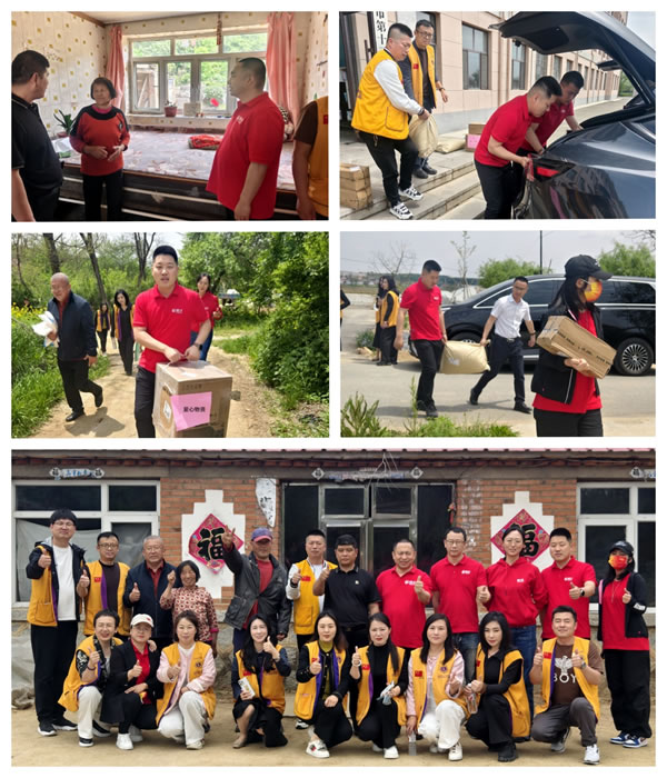 97国际-至尊品牌,源于诺言