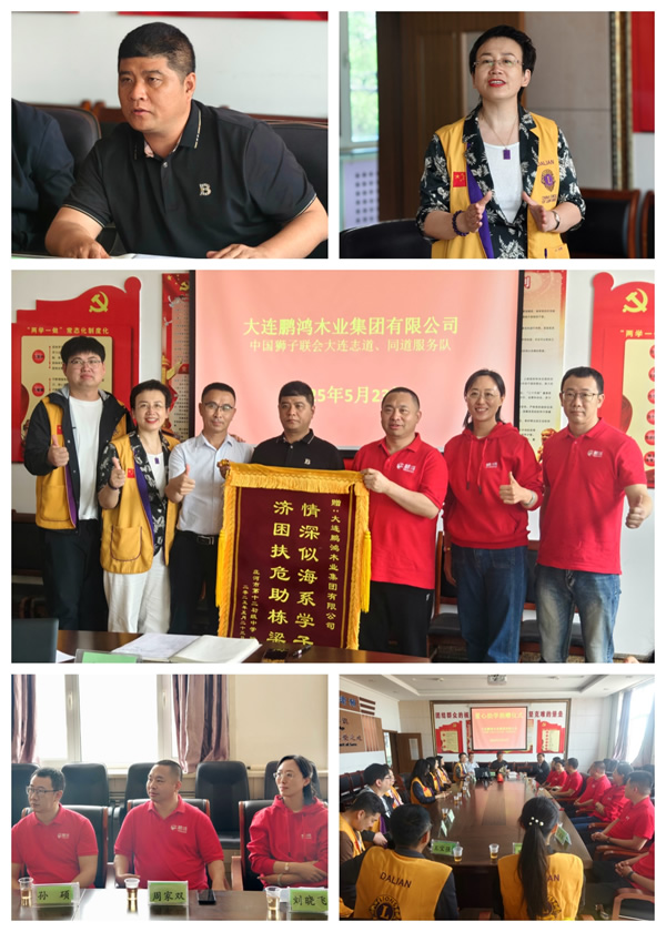 97国际-至尊品牌,源于诺言