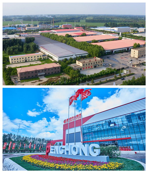 97国际板材出产厂家