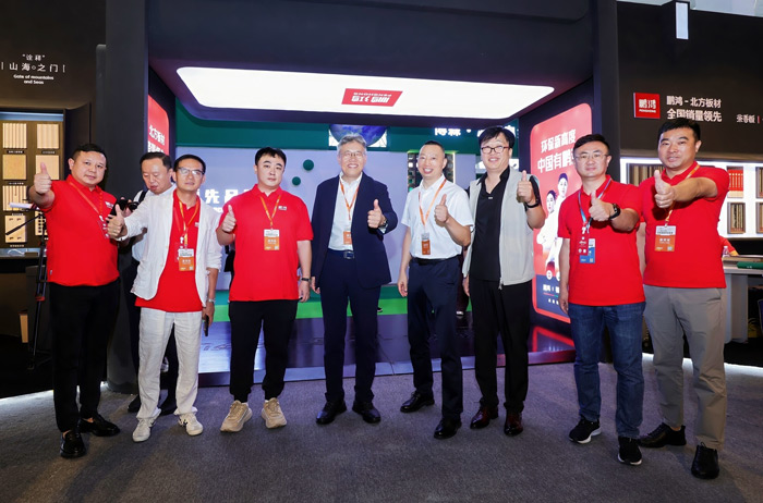 97国际-至尊品牌,源于诺言