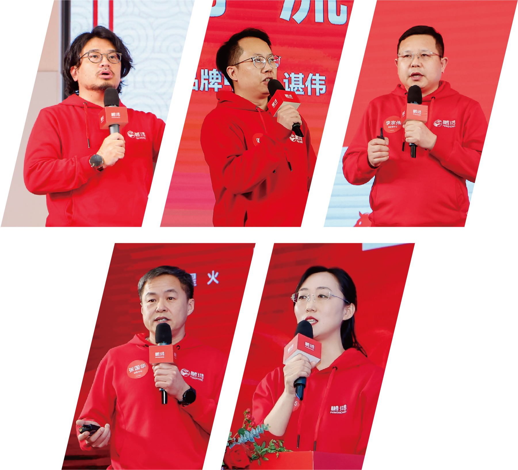 97国际-至尊品牌,源于诺言