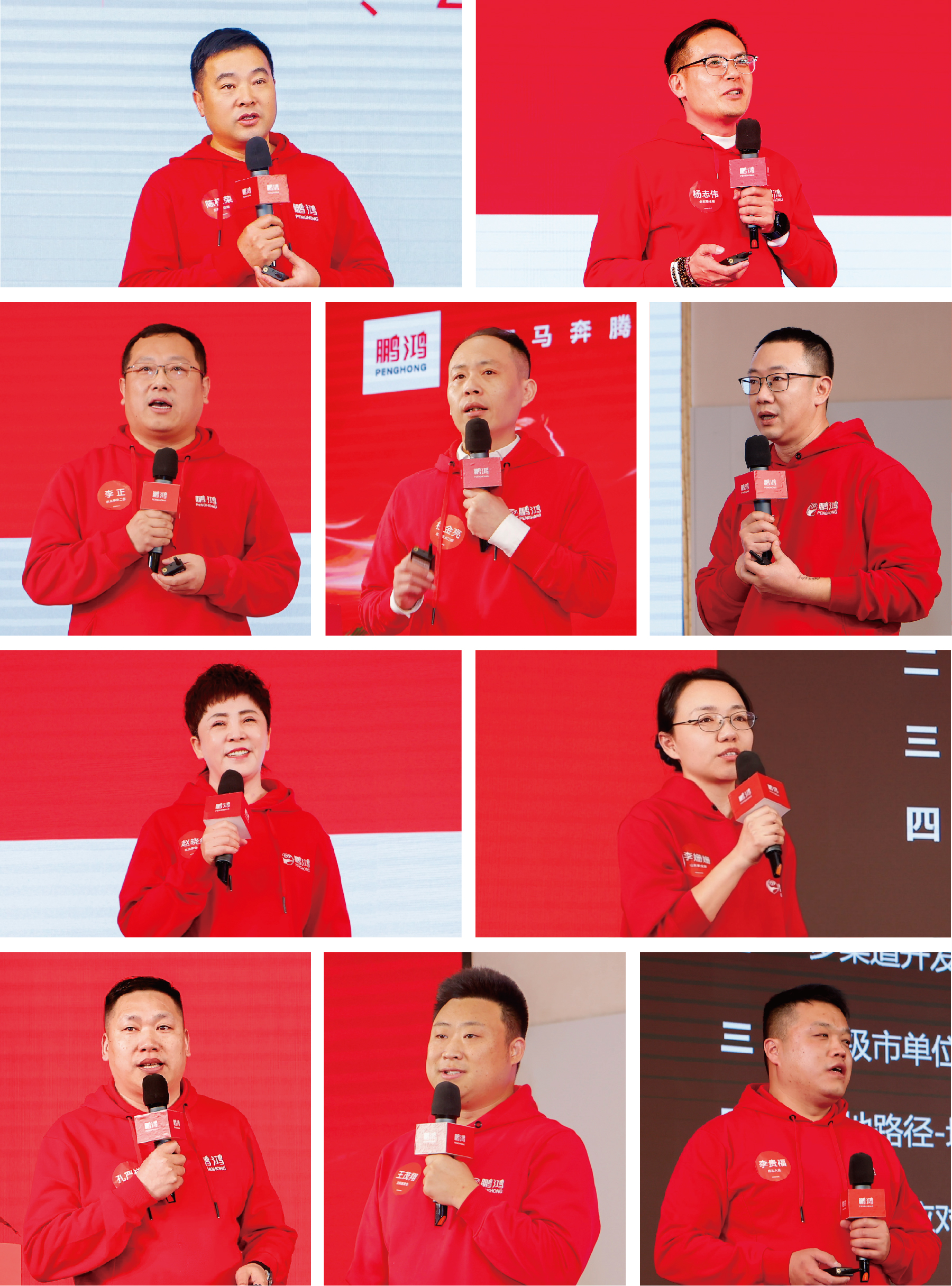 97国际-至尊品牌,源于诺言