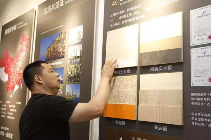 97国际-至尊品牌,源于诺言