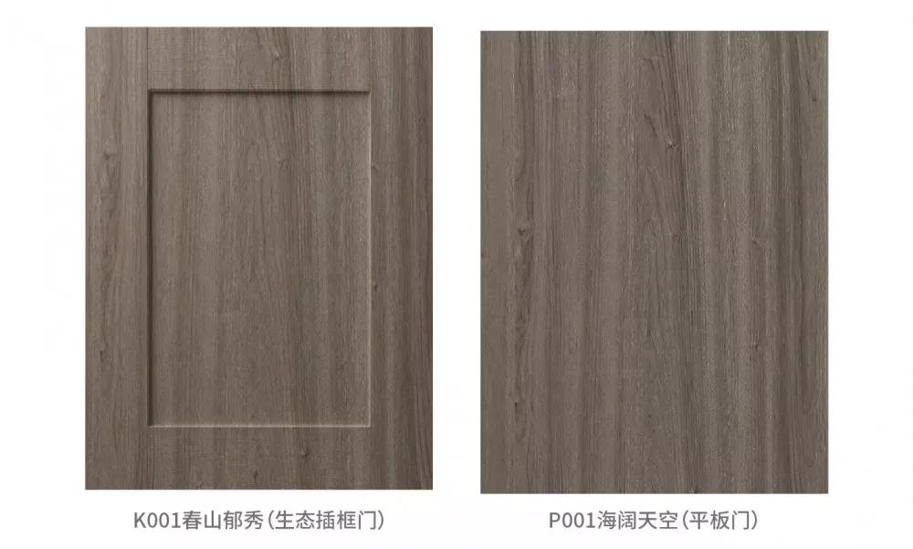 97国际-至尊品牌,源于诺言